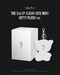 BITE NOW 專輯 