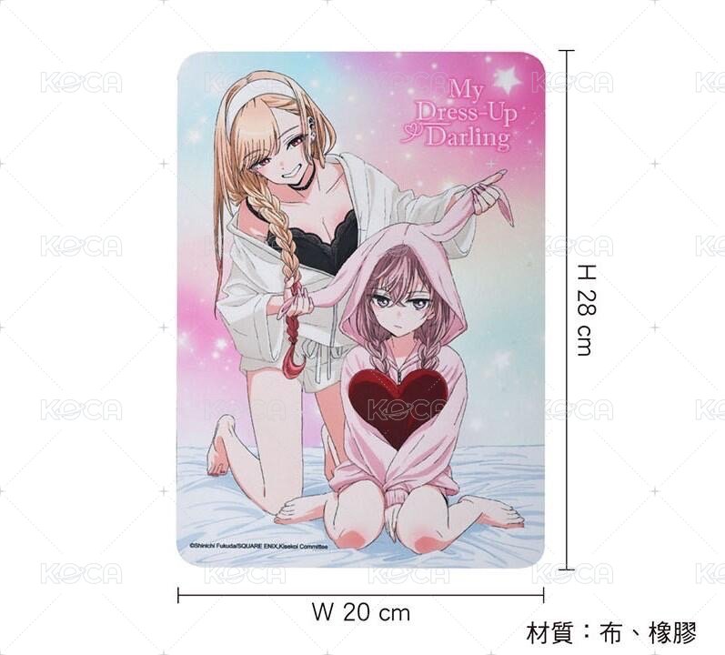海夢&珠珠