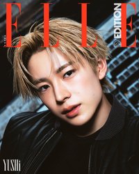 ELLE Korea 雜誌 2026 4月刊