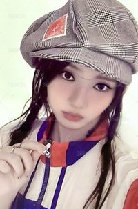 茶