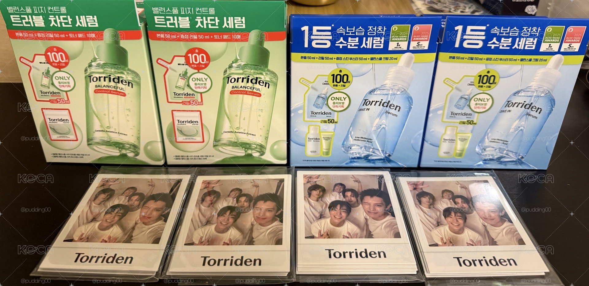 TORRIDEN