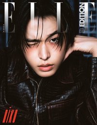 ELLE Korea 雜誌 2026 4月刊