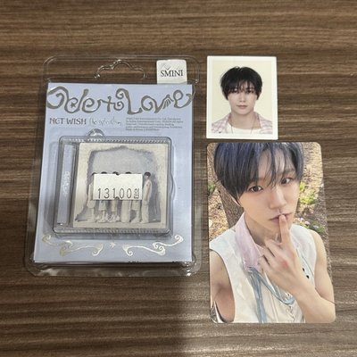 Ode to Love Big Smini ver. 電子專