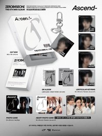 LENTICULAR KEYRING Ver.