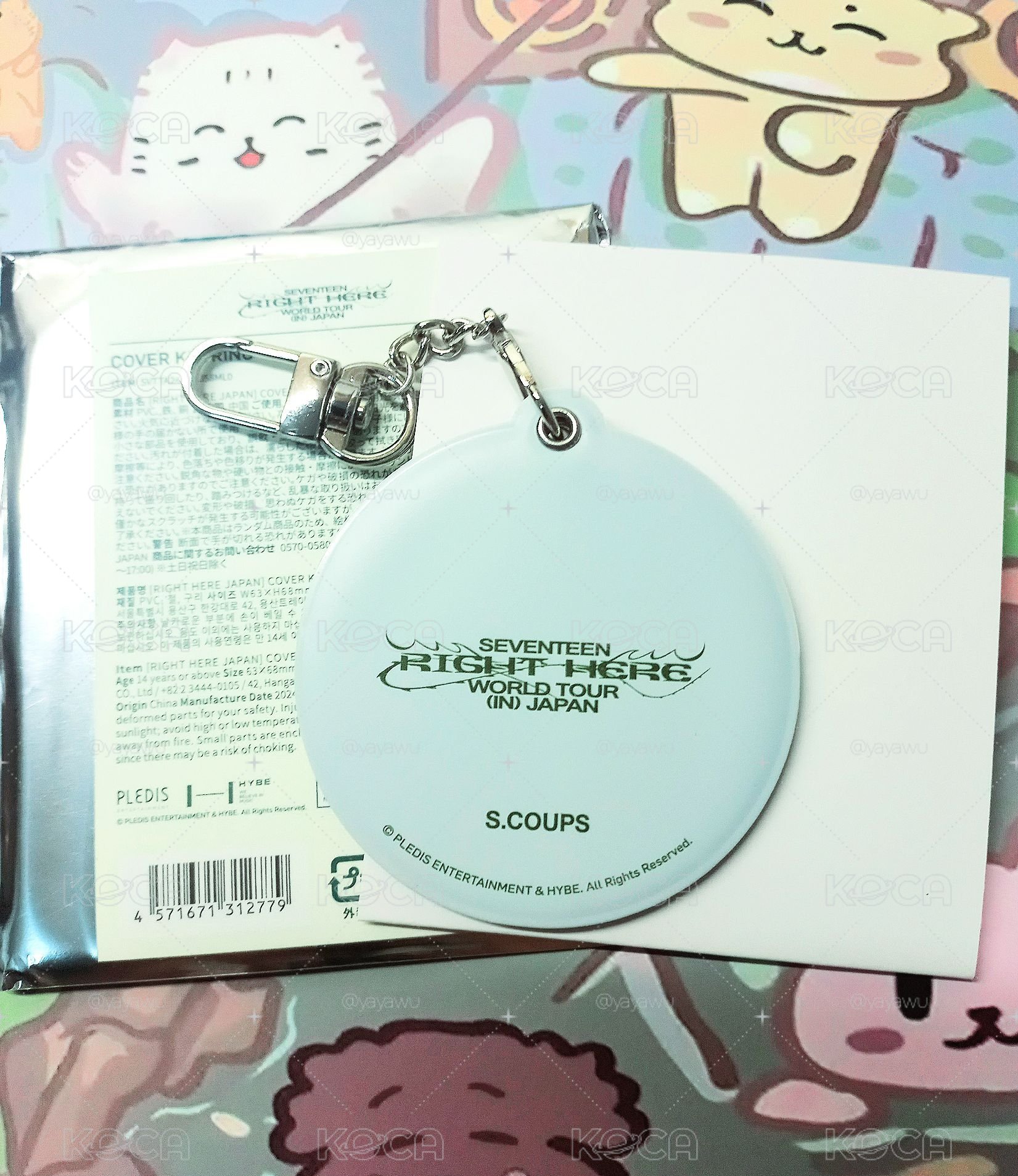 [🐰現貨]勝喆 Right here  JP 小扇套 徽章套