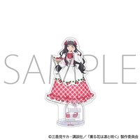 服務生款