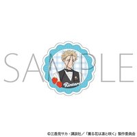 服務生款