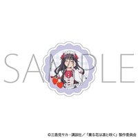 服務生款