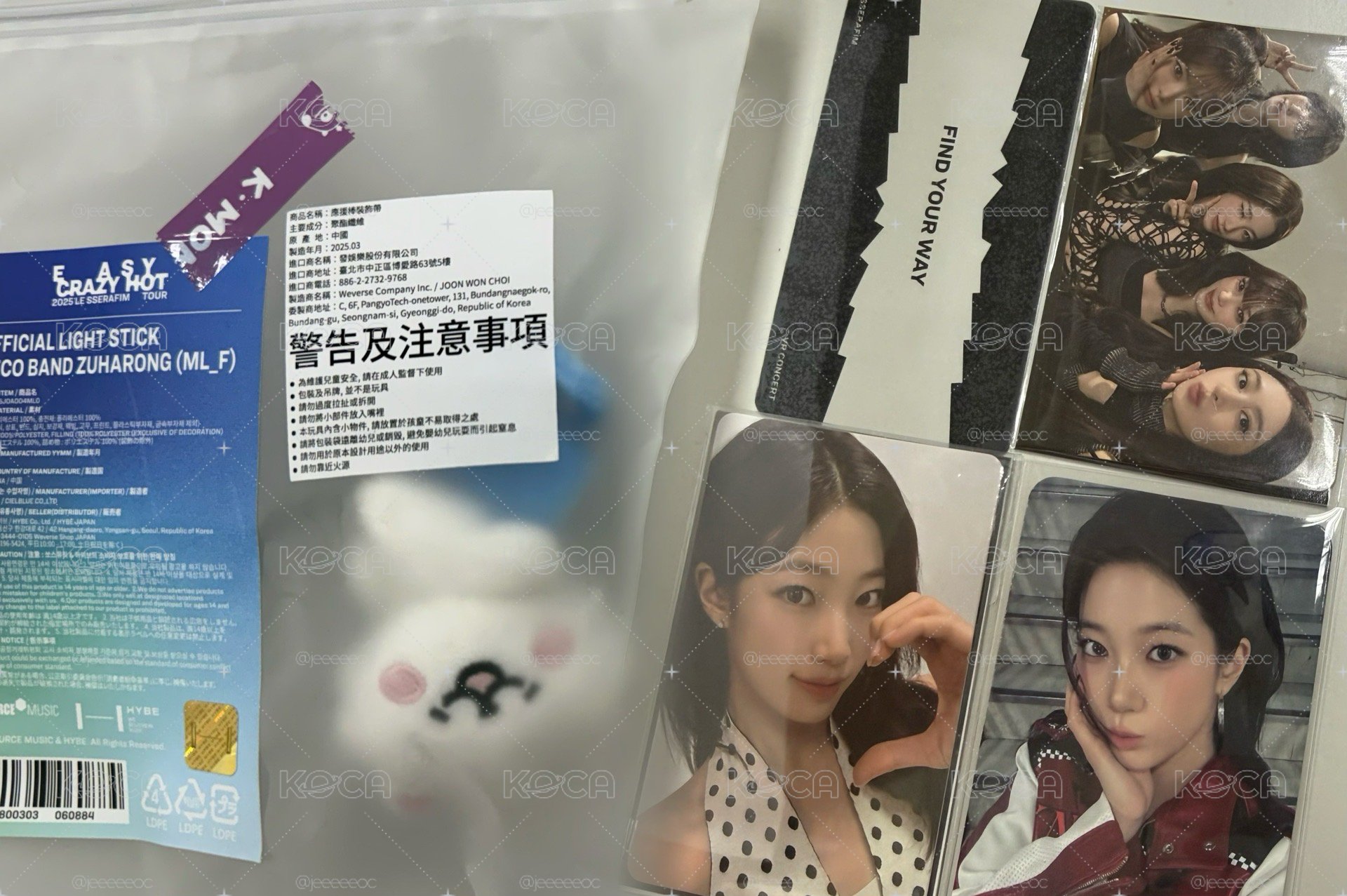 現貨 手燈娃+圖上卡