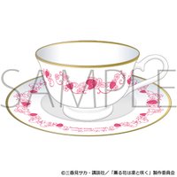 茶杯盤子組