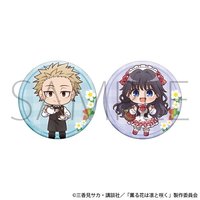  Q版服務生款 一組兩個