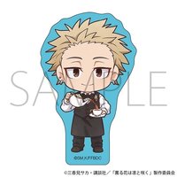 Q版服務生款