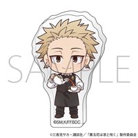 Q版服務生款