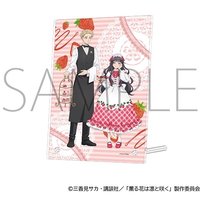 服務生款