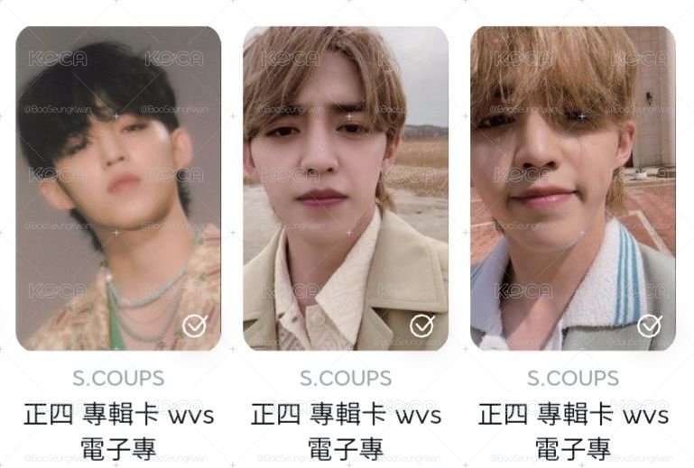 💎喆電子專