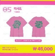 KiiiKiii FAN CONCERT線下短袖