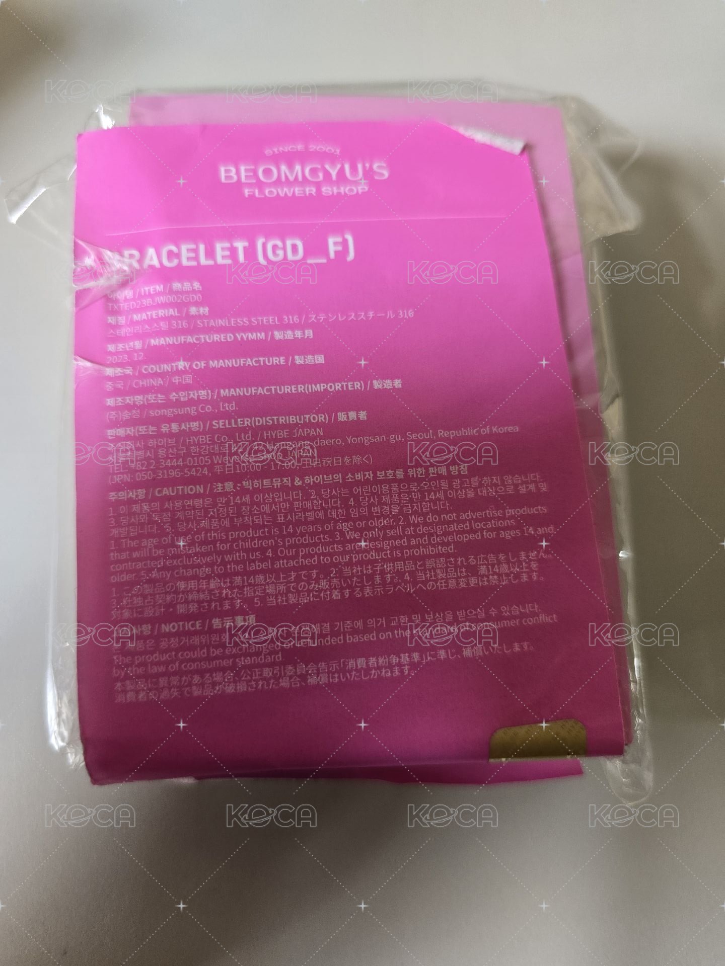 23-24生日禮手鍊-圭-含小卡 