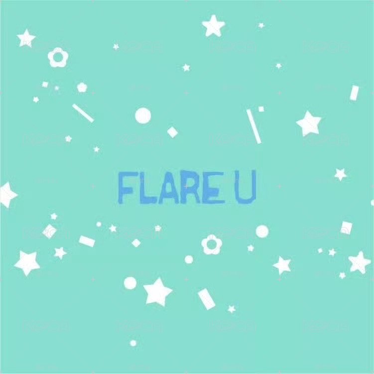 Flareu未拆專