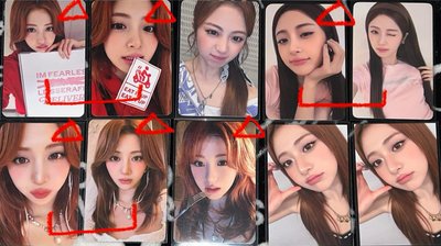 允盤 全現貨