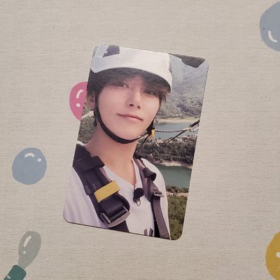 Seungkwan