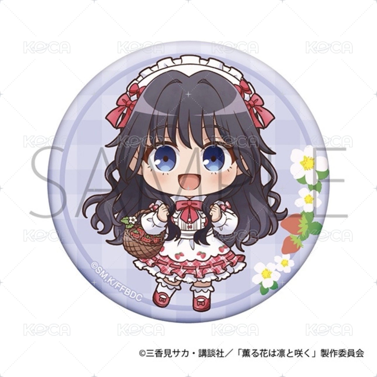  Q版服務生款 一組兩個