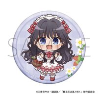  Q版服務生款 一組兩個