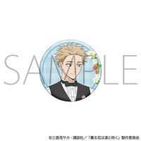 服務生款 一組兩個