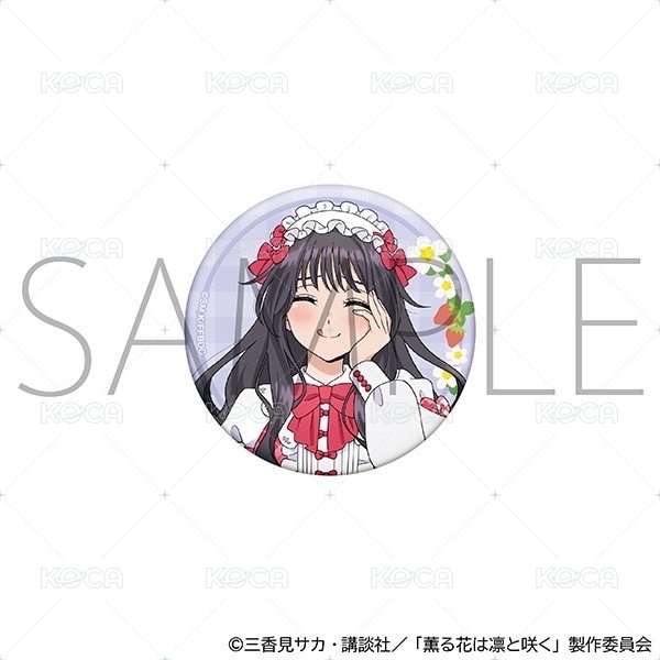  服務生款 一組兩個