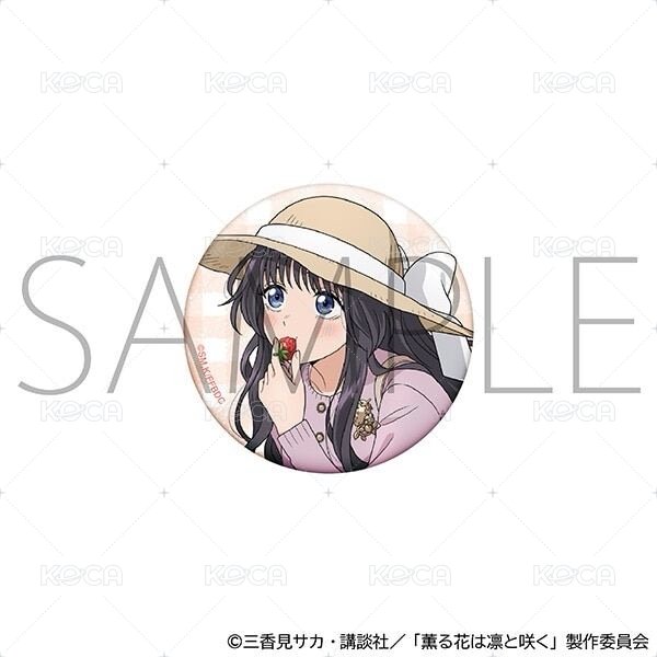  採草莓款 一組兩個
