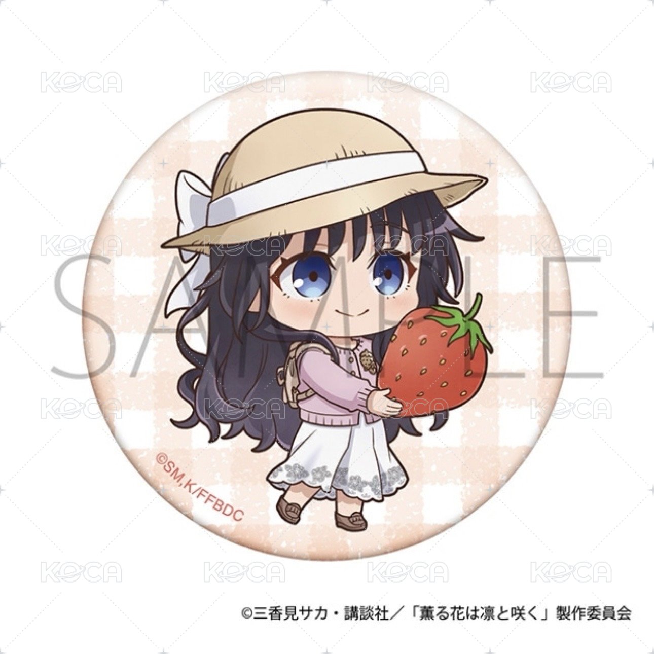  Q版採草莓款 一組兩個