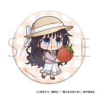  Q版採草莓款 一組兩個