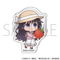  Q版採草莓款