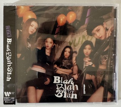 ITZY 日專Blah Blah Blan 空專一套