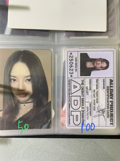 現貨|ADP多書熱卡大盤