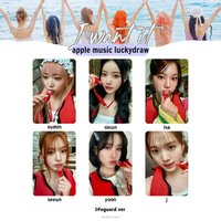 I WANT IT AMLD 口哨