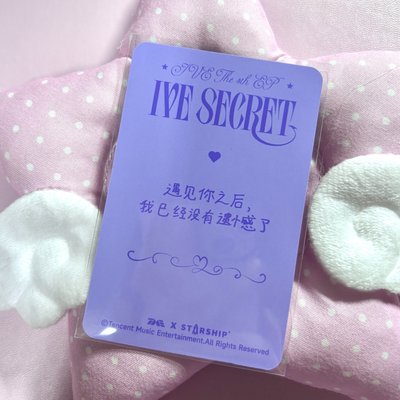 中背包子秋