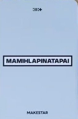 MAMIHLAPINATAPAI ms 預售 特典卡  背面