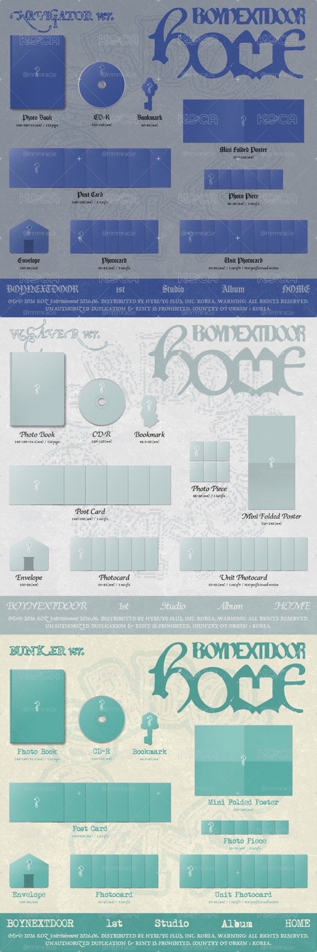HOME 全新未拆專 PB/單封/電子專