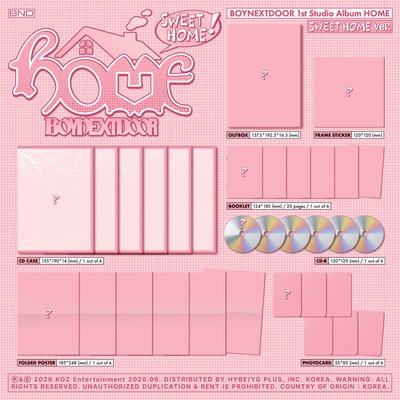 HOME 全新未拆專 PB/單封/電子專