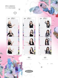 photoism 人生四格卡 