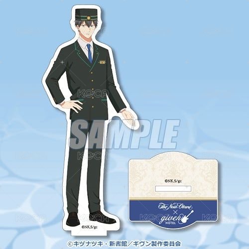 S賞 特大掛軸