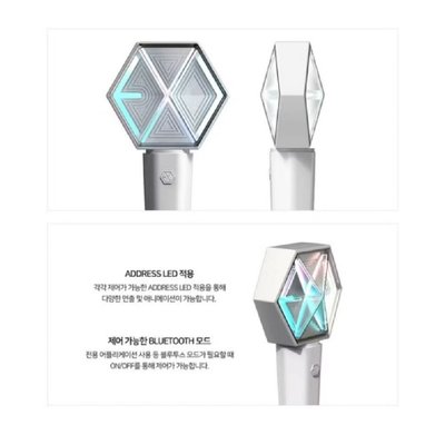 [二手現貨] EXO手燈 三代 官方正版 應援棒（Light Stick Ver.3 Official)