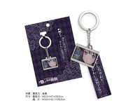 A款 名言收錄