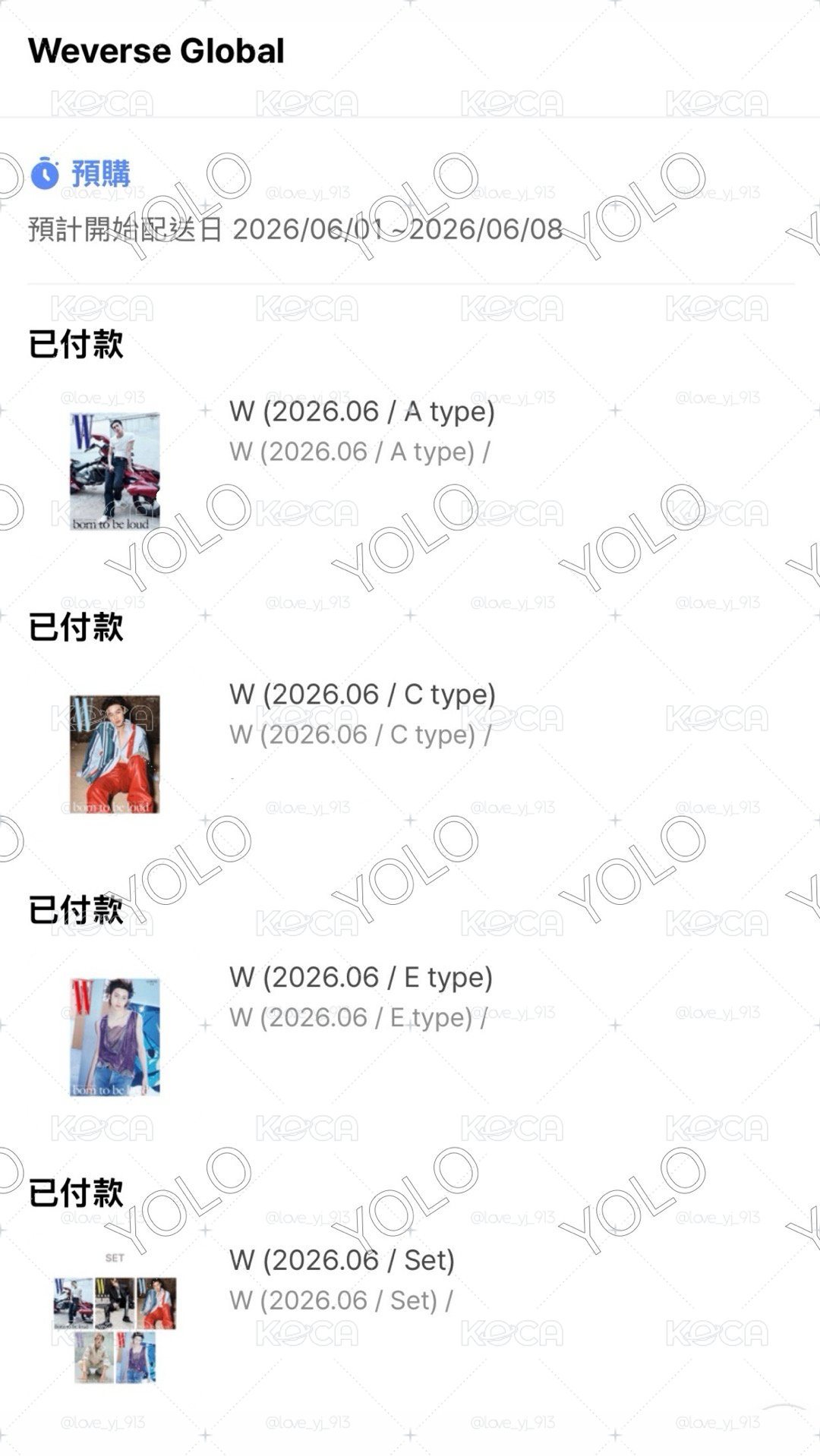 CORTIS W KOREA 2026/6月號 預購