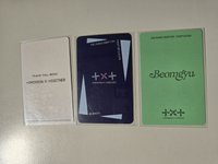 24巡迴日安可會員禮+2專輯卡