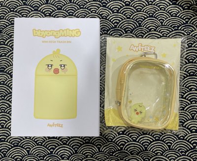 ANITEEZ 蹦旼垃圾桶+娃包