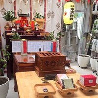 彩演的小羽毛