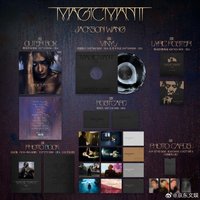 MAGICMAN 2 京東 黑膠唱片 黑膠
