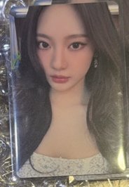 ningning-2