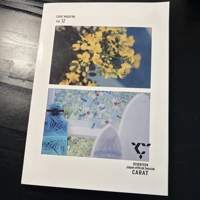 seventeen 日本會員 雜誌 vol.12
